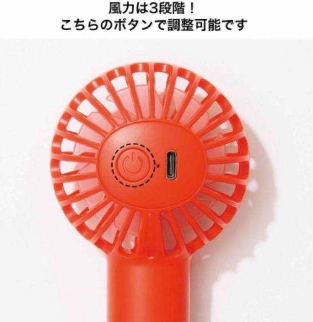 �I�g�i�~���|�Y�G���t�^��OUTDOOR PRODUCTS���n���f�B��@