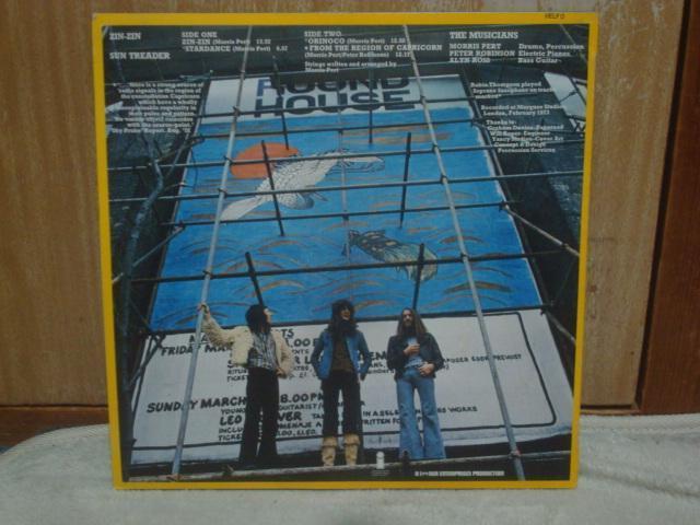 ZIN-ZIN / SUN TREADER UK.orgLP  CD/DVD/rfI 