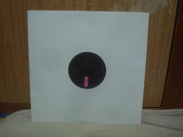 ZIN-ZIN / SUN TREADER UK.orgLP  CD/DVD/rfI 