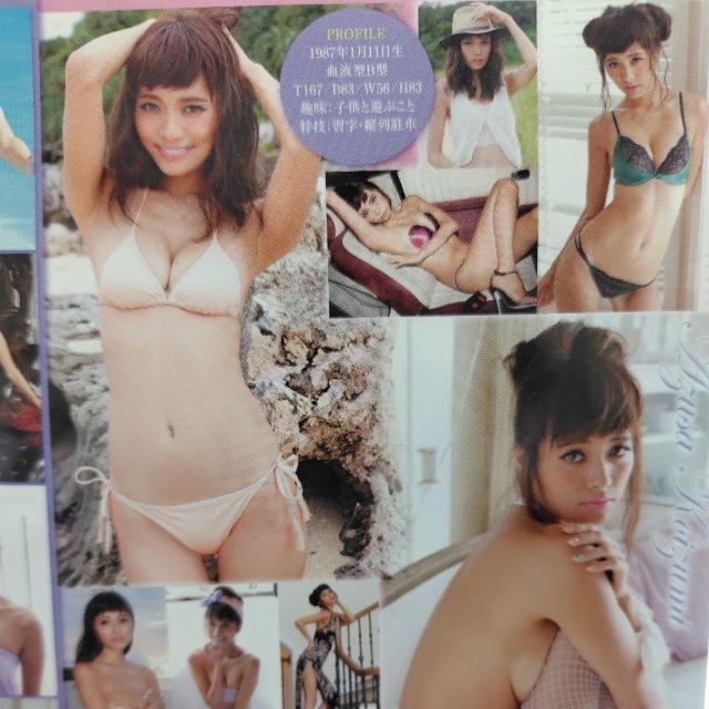 ACh 򈲁uAZU StylevX^CQf@Ki  CD/DVD/rfI 