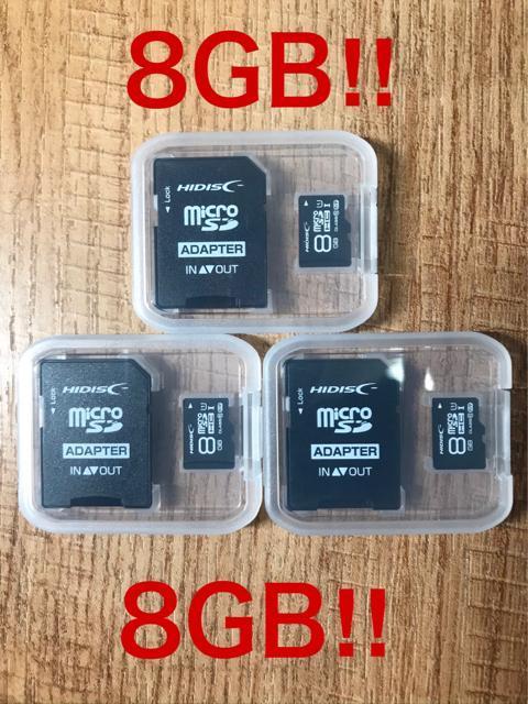 microSDJ[h 8GBm3Zbg] (SDJ[hƂĂgp\!)   PC{/Ӌ@ 