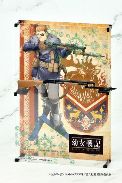 送料無料!リトルアーモリー 幼女戦記 アンソン M1897トレンチガン 1/12プラモデル < ホビー 送料無料!リトルアーモリー 幼女戦記 アンソン M1897トレンチガン 1/12プラモデル < ホビーの