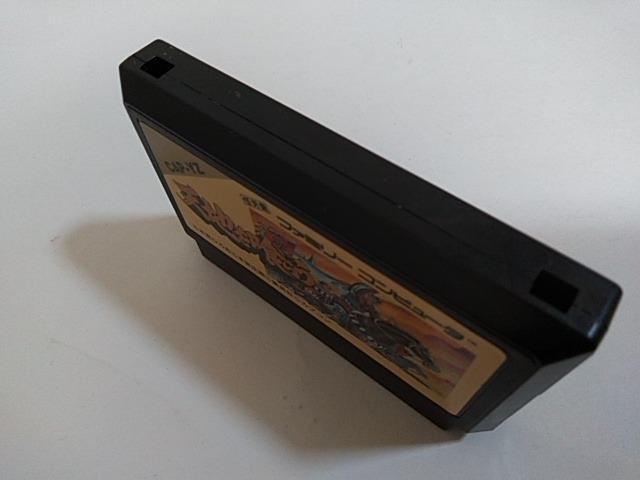 FC/【8本迄送料180円!!】天地を喰らう≪匿名らくらく定額便≫☆セーブOK!!☆【ソフトのみ】★メンテ済み★↓ご落札価格↓ < ゲーム本体/ソフト FC/【8本迄送料180円!!】天地を喰らう≪匿名らくらく定額便≫☆セーブOK!!☆【ソフトのみ】★メンテ済み★↓ご落札価格↓ < ゲーム本体/ソフトの