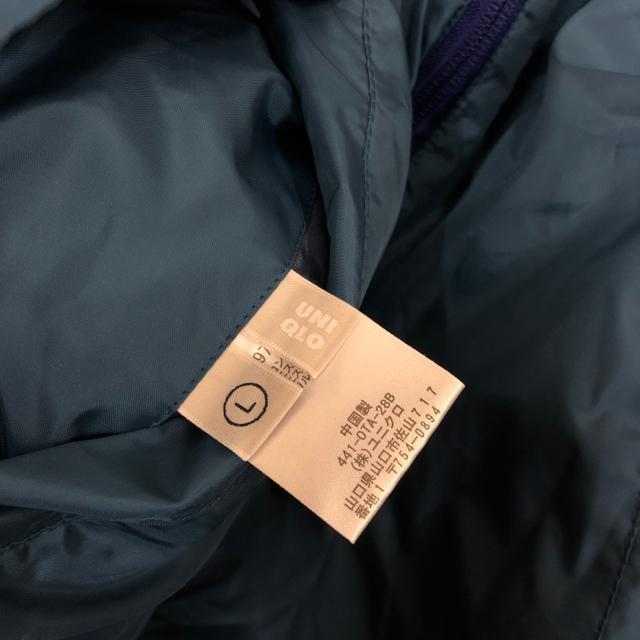 即決 UNIQLO ユニクロ リバーシブル 中綿 ジャケット < ブランド 即決 UNIQLO ユニクロ リバーシブル 中綿 ジャケット < ブランドの