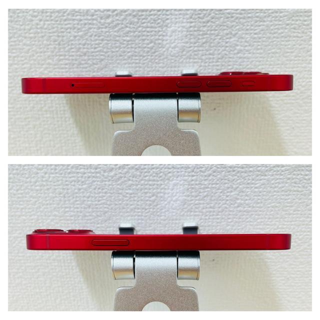 A 100% iPhone 13 mini 128 GB SIMフリー 本体 < 家電/AV A 100% iPhone 13 mini 128 GB SIMフリー 本体 < 家電/AVの