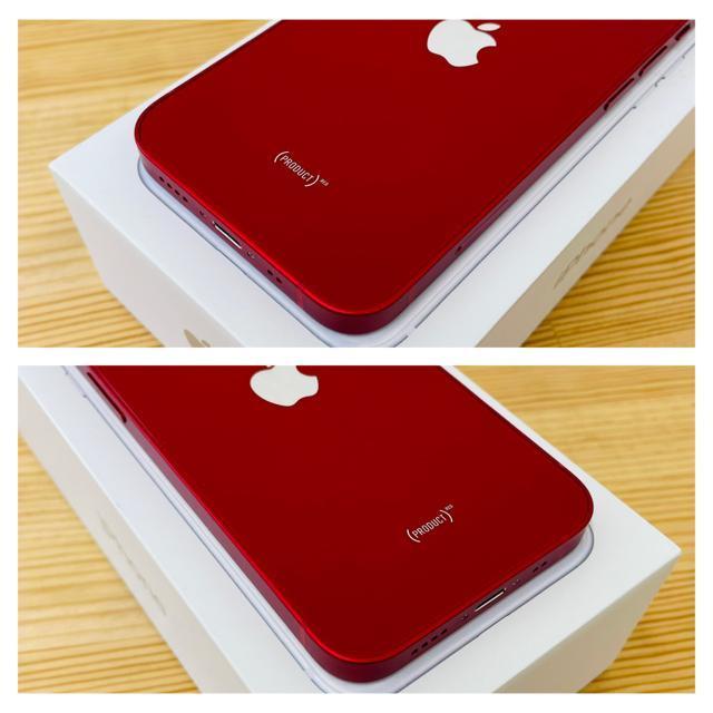 A 100% iPhone 13 mini 128 GB SIMフリー 本体 < 家電/AV A 100% iPhone 13 mini 128 GB SIMフリー 本体 < 家電/AVの