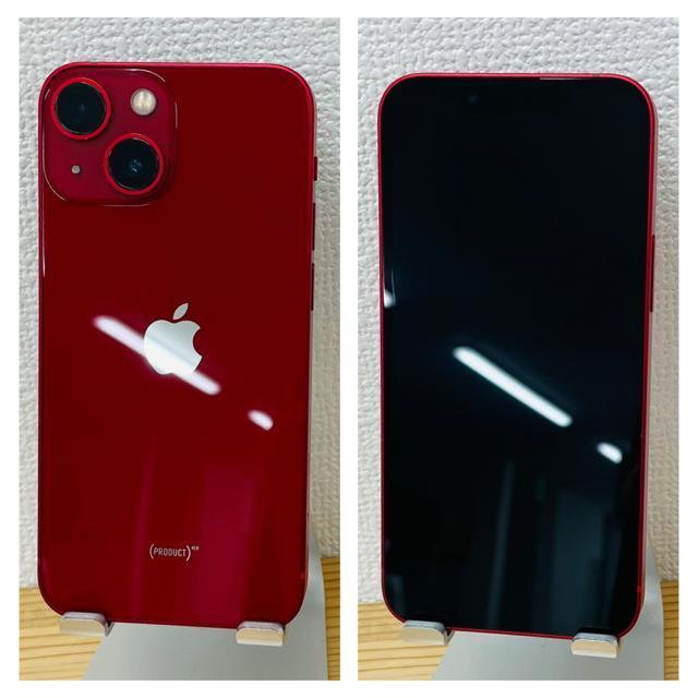 A 100% iPhone 13 mini 128 GB SIMフリー 本体 < 家電/AV A 100% iPhone 13 mini 128 GB SIMフリー 本体 < 家電/AVの