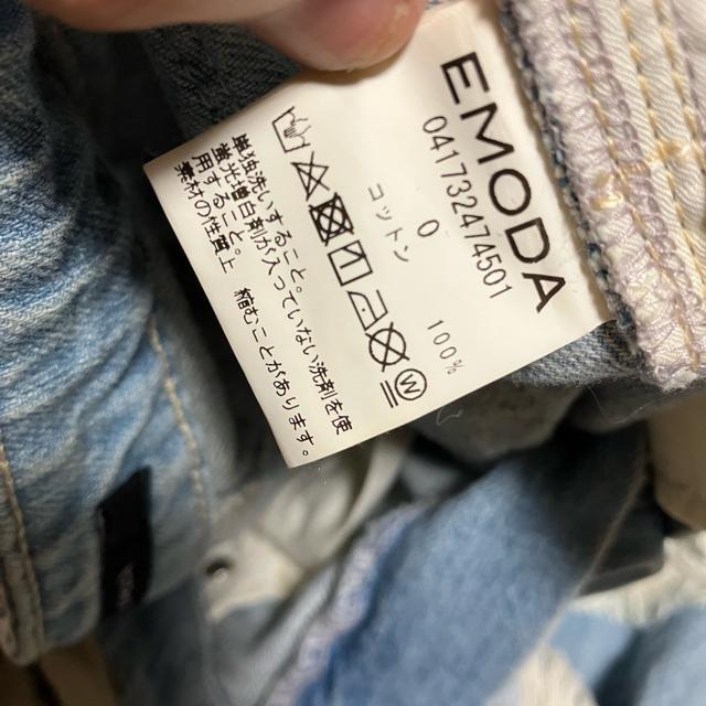 yEMODA / G_z _[WH CfBS fjEW[Y 0 / H  uh 