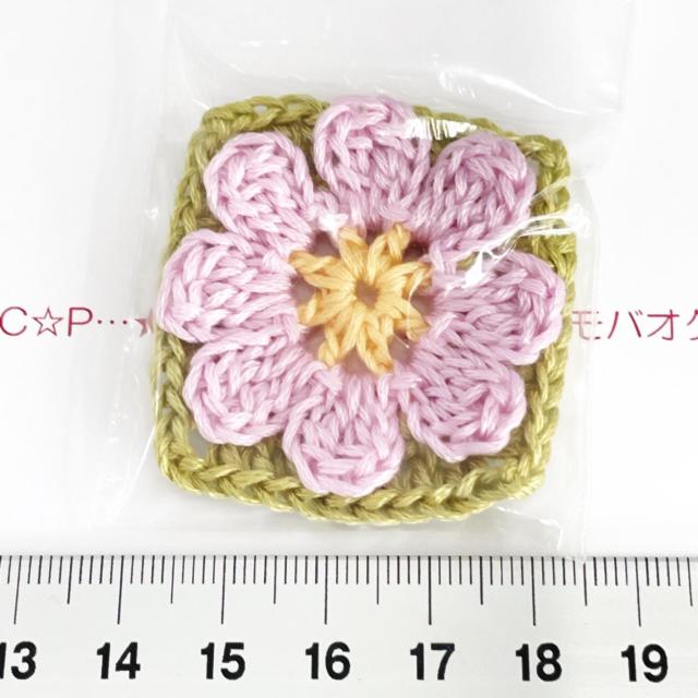 7*�n���h���C�h��R�X���X���Ԃ̃O���j�[�X�N�G�A���`�[�t�@5 