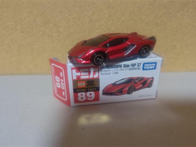 �Ԕ� �����{���M�[�j �V�A�� FKP37  �������J���[  �� �z�r�[�� 