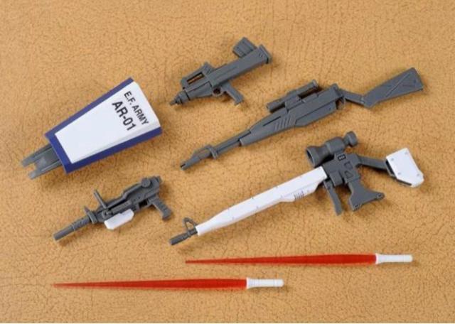 @HGUC  WEXiCp[U  zCgEfBSdl  zr[ 