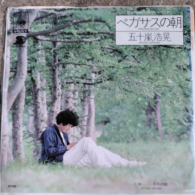 ܏\_W@VOR[h@yKTX̒   CD/DVD/rfI 