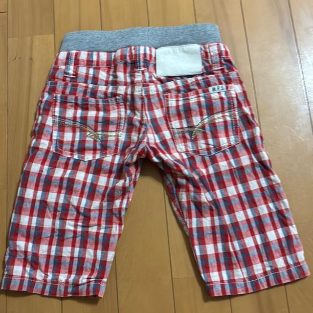 MPSのパンツ100cm < ブランド MPSのパンツ100cm < ブランドの