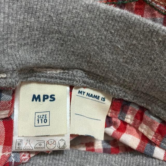 MPSのパンツ100cm < ブランド MPSのパンツ100cm < ブランドの