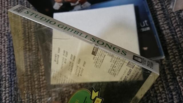 KF  STUDIO GHIBLI SONGS スタジオ・ジブリ・ソングス < CD/DVD/ビデオ  KF  STUDIO GHIBLI SONGS スタジオ・ジブリ・ソングス < CD/DVD/ビデオの