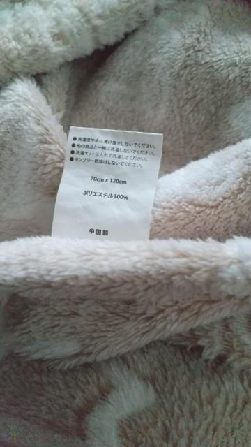 暖かい 腰巻きスカート < 女性ファッション  暖かい 腰巻きスカート < 女性ファッションの
