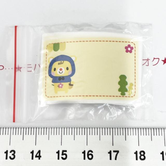 3*6枚→10枚増量 ステッカーシール 2 < インテリア/ライフ  3*6枚→10枚増量 ステッカーシール 2  < インテリア/ライフの