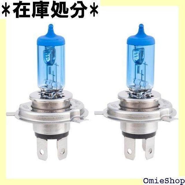 スタンレー電気 STANLEY ヘッドライト用バルブ ンバルブ 12V60/65W 4400K 2本 RB41 223 < 自動車/バイク スタンレー電気 STANLEY ヘッドライト用バルブ ンバルブ 12V60/65W 4400K 2本 RB41 223 < 自動車/バイク