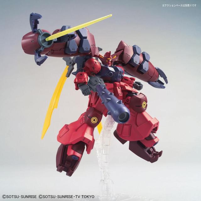 HGBD:R 1/144 ガンダムGP-羅刹天 < ホビー HGBD:R 1/144 ガンダムGP-羅刹天 < ホビーの