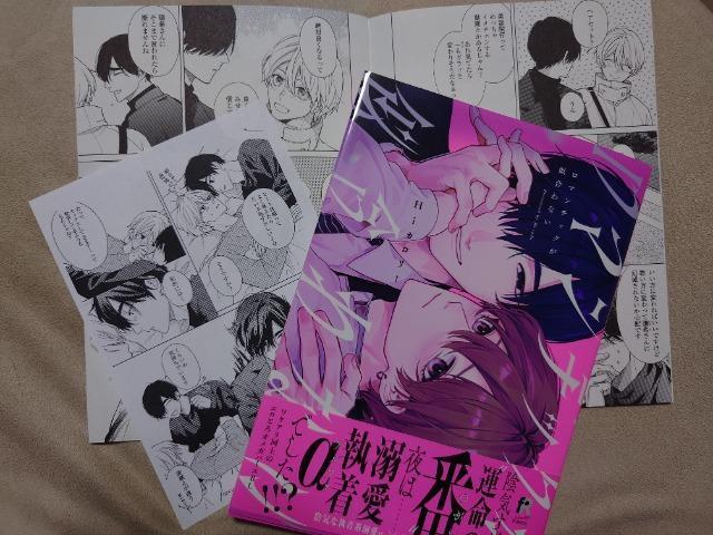 BLAjCg20Pqty}`bNȂzHiJ[   Aj/R~bN/LN^[ 