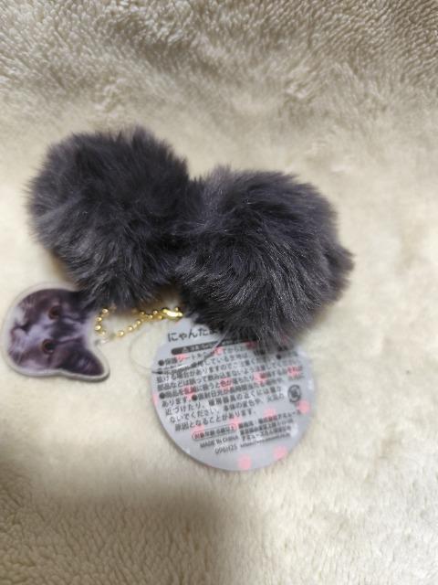 にゃんたますこっと キーホルダー サバトラ プライズ品 < 女性ファッション にゃんたますこっと キーホルダー サバトラ プライズ品 < 女性ファッションの