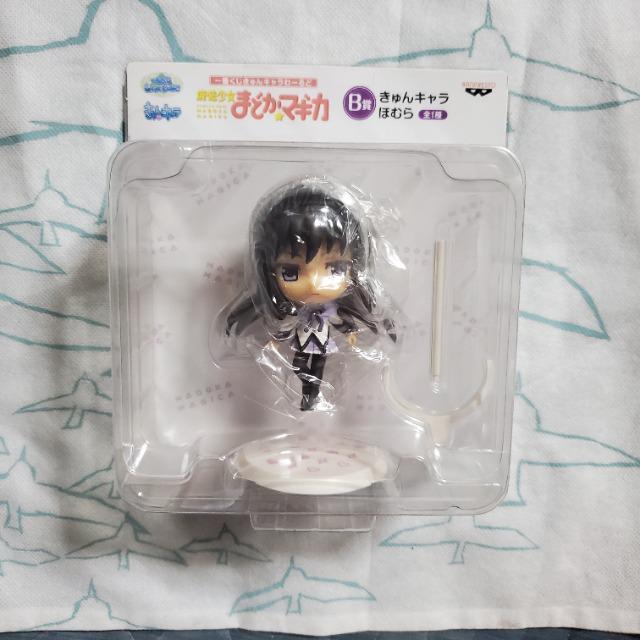 一番くじ 魔法少女まどか☆マギカ B賞 きゅんキャラ ほむら < アニメ/コミック/キャラクター 一番くじ 魔法少女まどか☆マギカ B賞 きゅんキャラ ほむら < アニメ/コミック/キャラクターの