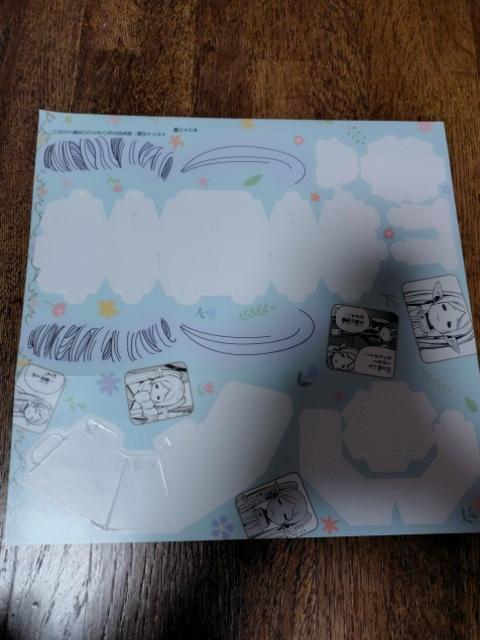 �x�c�R�~�t�^�@���݂ӂ낭�@�y�[�p�[�̃t���[���� �� �{/�G���� 