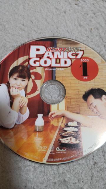 パニック7ゴールド 2020年1月号 付録DVD(ディスクのみ) < ホビー パニック7ゴールド 2020年1月号 付録DVD(ディスクのみ) < ホビーの