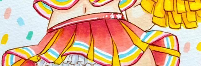 自作イラスト/いちご100%/東城綾/チア/アンスコ < アニメ/コミック/キャラクター 自作イラスト/いちご100%/東城綾/チア/アンスコ < アニメ/コミック/キャラクターの