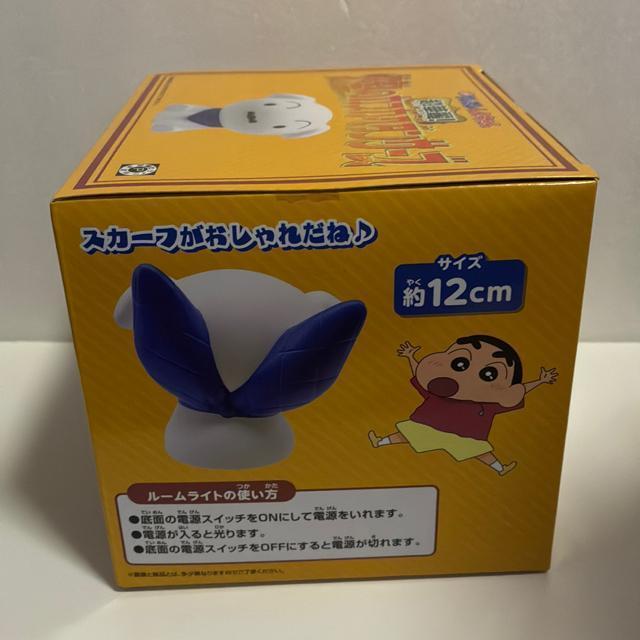 �N���������񂿂�񁙃V�����[�����C�g �� �A�j��/�R�~�b�N/�L�����N�^�[�� 