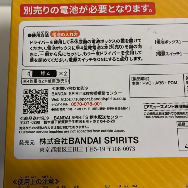 �N���������񂿂�񁙃V�����[�����C�g �� �A�j��/�R�~�b�N/�L�����N�^�[�� 