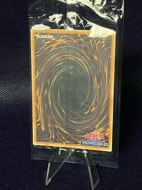 【未開封】遊戯王 青眼の白龍 20thシークレット 2018-JPP01 WCS2018 配布 未開封品 ポケカ < トレーディングカード 【未開封】遊戯王 青眼の白龍 20thシークレット 2018-JPP01 WCS2018 配布 未開封品 ポケカ < トレーディングカードの