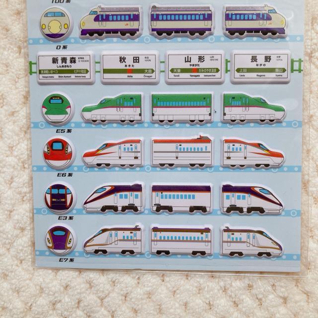 新品 新幹線 鉄道 ぷくっと シール ステッカー デコ コラージュ シール帳 N2m < インテリア/ライフ 新品 新幹線 鉄道 ぷくっと シール ステッカー デコ コラージュ シール帳 N2m < インテリア/ライフの