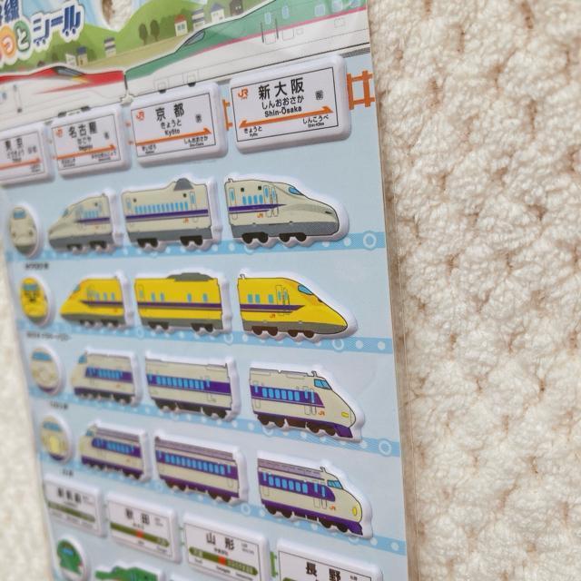 新品 新幹線 鉄道 ぷくっと シール ステッカー デコ コラージュ シール帳 N2m < インテリア/ライフ 新品 新幹線 鉄道 ぷくっと シール ステッカー デコ コラージュ シール帳 N2m < インテリア/ライフの