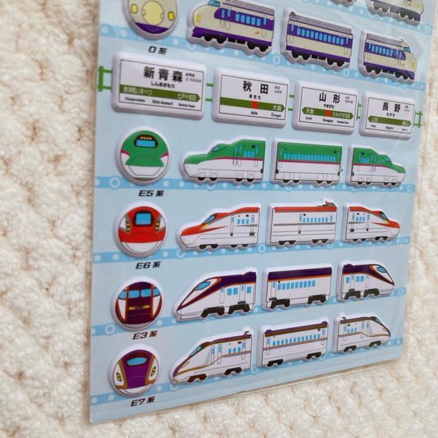 新品 新幹線 鉄道 ぷくっと シール ステッカー デコ コラージュ シール帳 N2m < インテリア/ライフ 新品 新幹線 鉄道 ぷくっと シール ステッカー デコ コラージュ シール帳 N2m < インテリア/ライフの