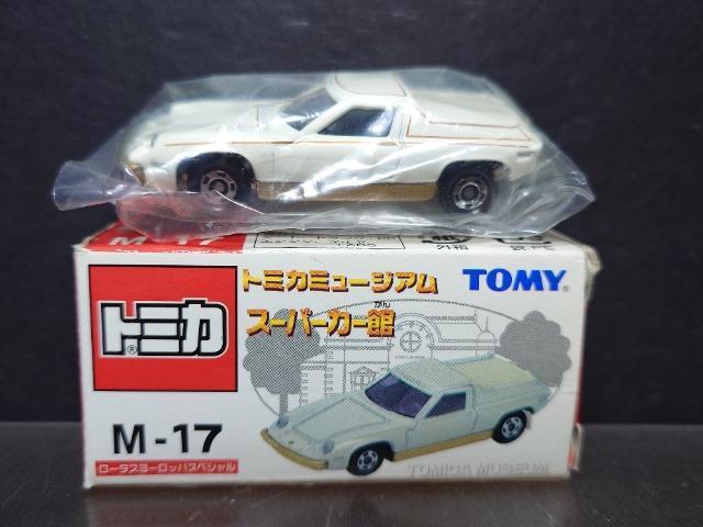 ���g�~�J�~���[�W�A���X�[�p�[�J�[�قl-�P�V�����[�^�X���[���b�p�X�y�V�������s�n�l�x�� �� �z�r�[�� 