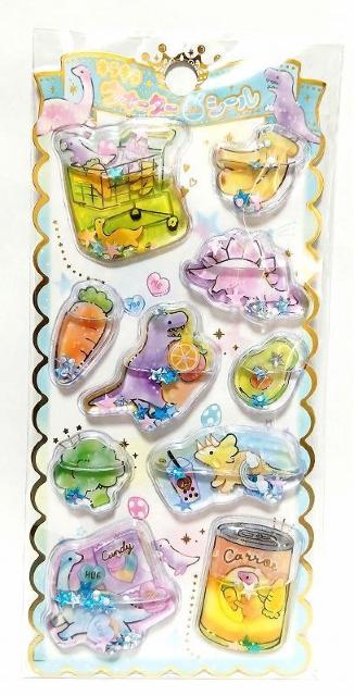 �L���L���Y��Ő_��I��3D���̃E�H�[�^�[�V�[���@�^�C�vD  �� �C���e���A/���C�t�� 