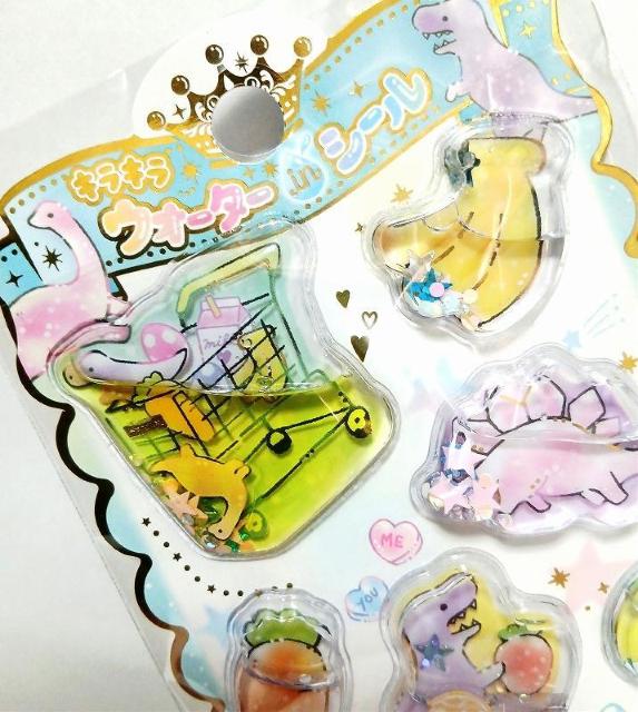 �L���L���Y��Ő_��I��3D���̃E�H�[�^�[�V�[���@�^�C�vD �� �C���e���A/���C�t�� 