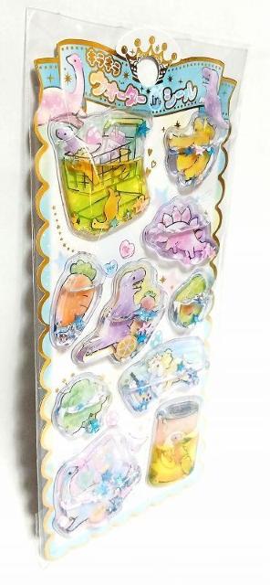 �L���L���Y��Ő_��I��3D���̃E�H�[�^�[�V�[���@�^�C�vD �� �C���e���A/���C�t�� 