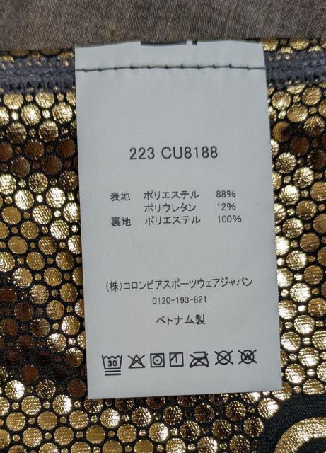 コロンビア★オムニヒート★インフィニティトレイルゲイター★新品未着用★送料無料 < ブランド コロンビア★オムニヒート★インフィニティトレイルゲイター★新品未着用★送料無料 < ブランドの