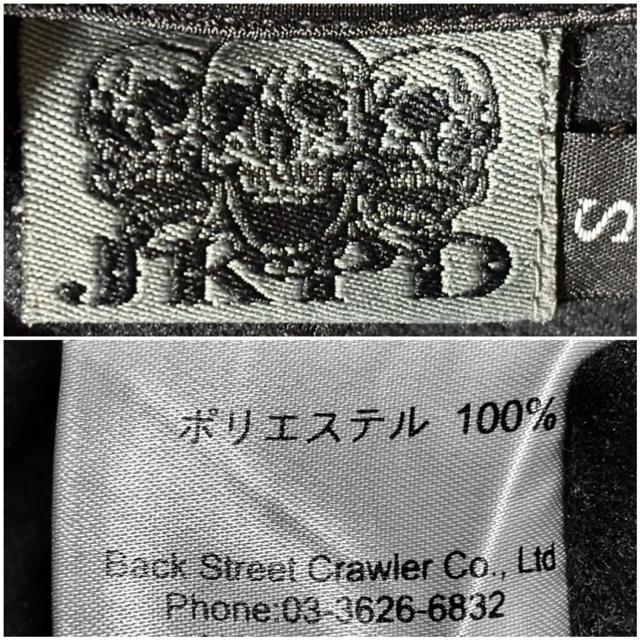 �V�i �߂� ���i JKPD �X�J�� �h�J �g���b�N �W���P�b�g S �W���[�W �p�[�J�[ �X�J�W���� ���b�N �A���J�W �~���^���[�n �� �j���t�@�b�V������ 