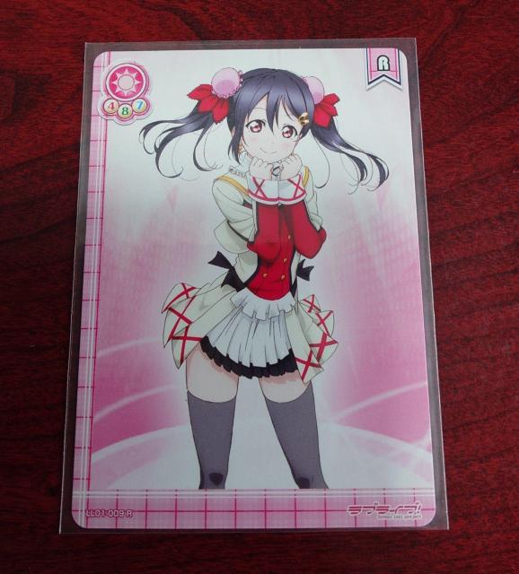 ���u���C�u�I�X�N�[���A�C�h���R���N�V���� ���V�ɂ� LL01-009 R 1194 �� �g���[�f�B���O�J�[�h�� 