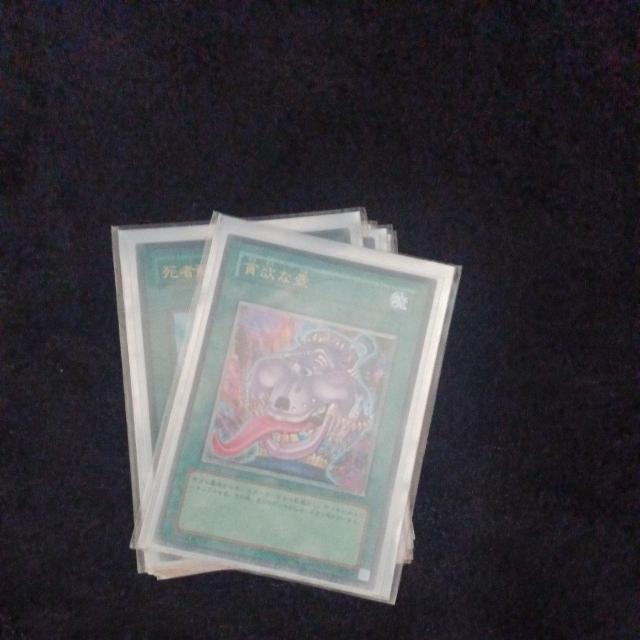 �V�Y���J�[�h �� �g���[�f�B���O�J�[�h�� 