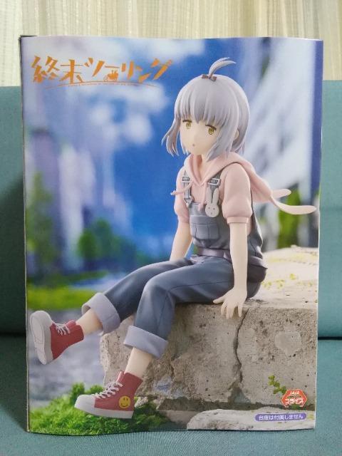 終末ツーリングぬーどるストッパーフィギュア アイリ < ホビー 終末ツーリングぬーどるストッパーフィギュア アイリ < ホビーの