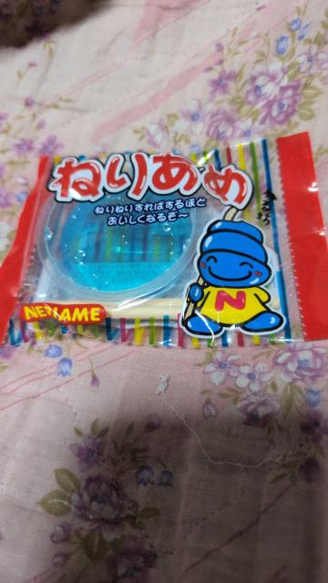 �˂肠��  �� �O����/�h�����N�� 
