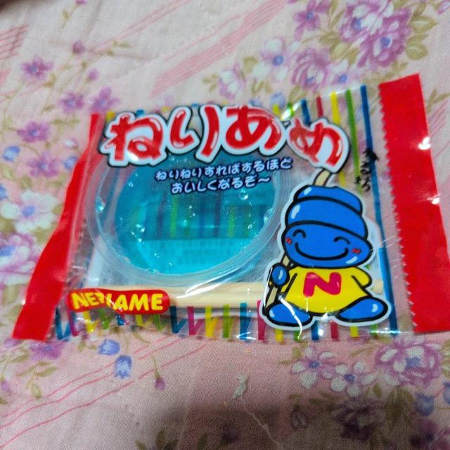 �˂肠�� �� �O����/�h�����N�� 