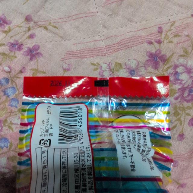 �˂肠�� �� �O����/�h�����N�� 