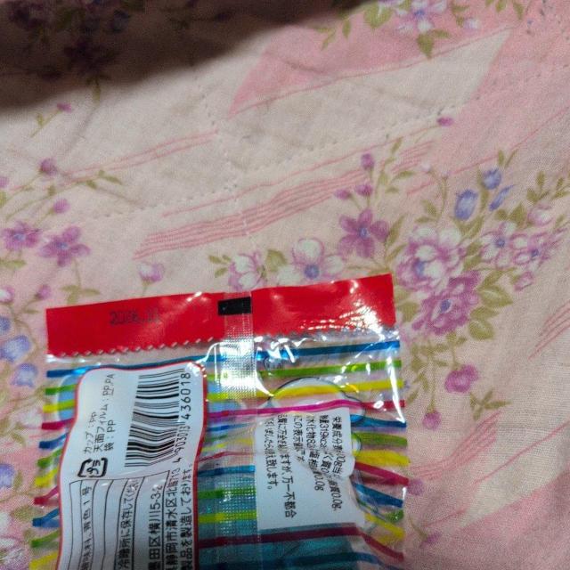 �˂肠�� �� �O����/�h�����N�� 