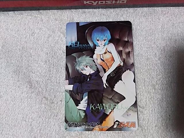 �e���J ���N�G�[�XA  ���C &�@�J���� 50�x�� ���g�p W #016 �� �A�j��/�R�~�b�N/�L�����N�^�[�� 