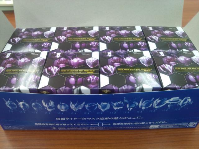 仮面ライダー マスクコレクション ベストセレクション 映画編 【1BOX(8体)セット】 < ホビー  仮面ライダー マスクコレクション ベストセレクション 映画編 【1BOX(8体)セット】  < ホビーの